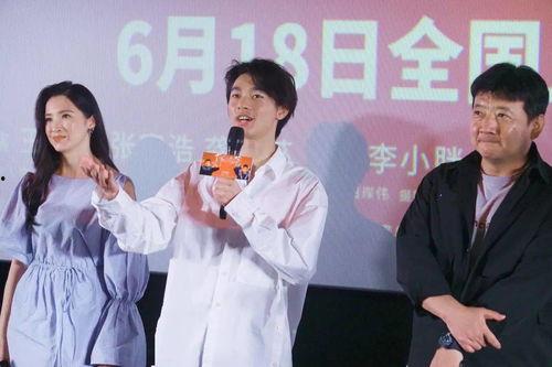 小魚吃瓜娛樂圈微博,小魚吃瓜，揭秘明星幕后故事