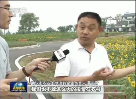 娛樂圈吃瓜新聞播報,明星戀情、緋聞、幕后故事大揭秘！