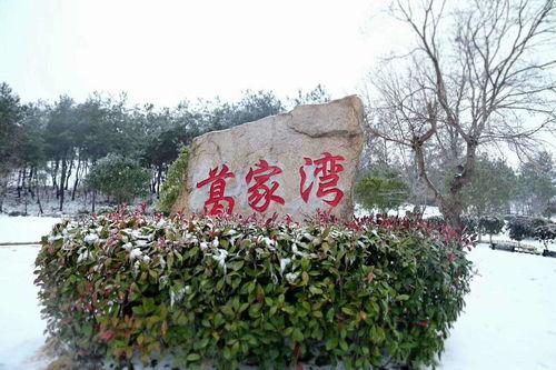 娛樂圈吃瓜新聞播報,明星戀情、緋聞、幕后故事大揭秘！