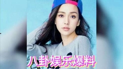 娛樂圈吃瓜大全網(wǎng),揭秘明星幕后故事，帶你領(lǐng)略?shī)蕵啡︼L(fēng)云變幻