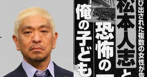 娛樂吃瓜演員出手,吃瓜群眾見證演員出手，揭秘幕后真相