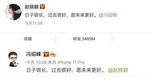 娛樂吃瓜的公眾號叫什么,帶你領略娛樂圈幕后風云