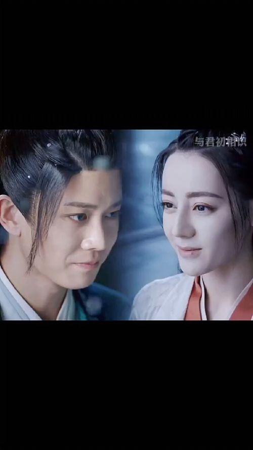 娛樂吃瓜君真香百度云,揭秘網絡熱詞背后的故事