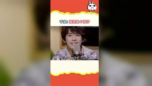 吃瓜娛樂王,揭秘娛樂圈幕后故事，帶你領略明星真實生活