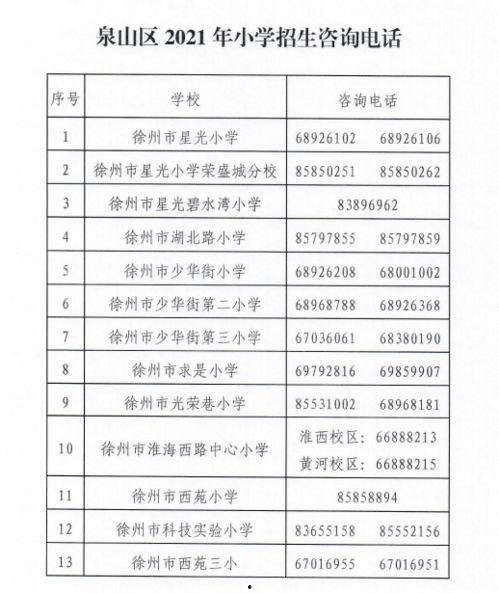 娛樂吃瓜作品在哪看啊,盤點(diǎn)熱門平臺，輕松追劇吃瓜