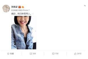 娛樂圈每天都吃瓜嗎,每日瓜果飄香，揭秘明星幕后生活