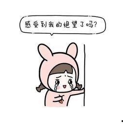 娛樂吃瓜扎心文案短句霸氣,扎心文案短句大盤點