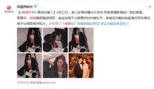 娛樂吃瓜結(jié)婚是真的嗎,吃瓜群眾熱議，明星婚姻真相揭曉！