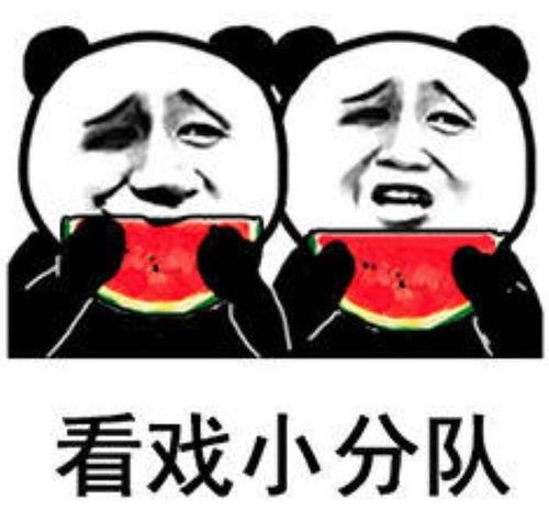 我吃瓜娛樂(lè),揭秘明星幕后故事