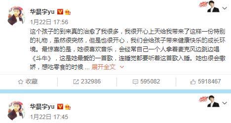 吃瓜娛樂圈的軟件有哪些,盤點娛樂圈資訊必備軟件