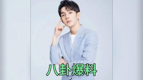 娛樂圈帥哥吃瓜視頻大全,一網(wǎng)打盡明星吃瓜瞬間