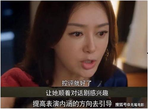 娛樂圈的吃瓜視頻大全,吃瓜視頻大全，帶你領(lǐng)略明星幕后故事