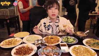 娛樂吃瓜醬房子,揭秘明星豪宅背后的故事