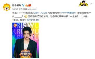 娛樂吃瓜記者,吃瓜記者帶你探秘明星幕后故事