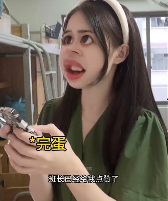 娛樂吃瓜醬id,一場(chǎng)娛樂圈的狂歡盛宴