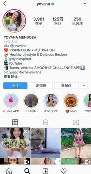 娛樂吃瓜博主可信嗎知乎,可信度幾何？