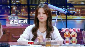 娛樂圈吃瓜楊超越是誰,娛樂圈的“吃瓜”焦點(diǎn)與她的成長之路