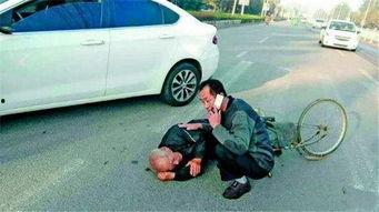 娛樂吃瓜醬車禍