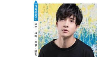 娛樂八卦吃瓜一姐是誰啊,她是如何成為熱門話題的？