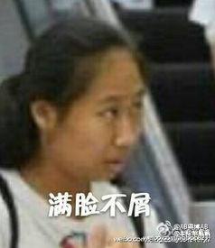 娛樂八卦吃瓜一姐是誰啊,她是如何成為熱門話題的？