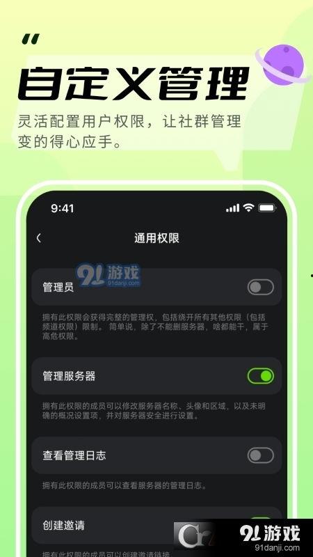 吃瓜娛樂號(hào)用的ai語(yǔ)音,揭秘娛樂圈幕后真相！”