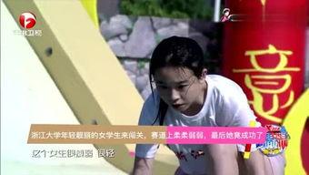 娛樂曉晨吃瓜,娛樂圈最新熱點(diǎn)事件大揭秘