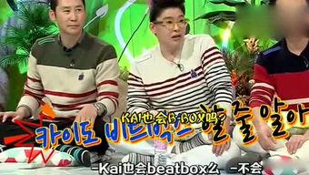 娛樂吃瓜旗下人,揭秘人生百態(tài)，品味人間煙火