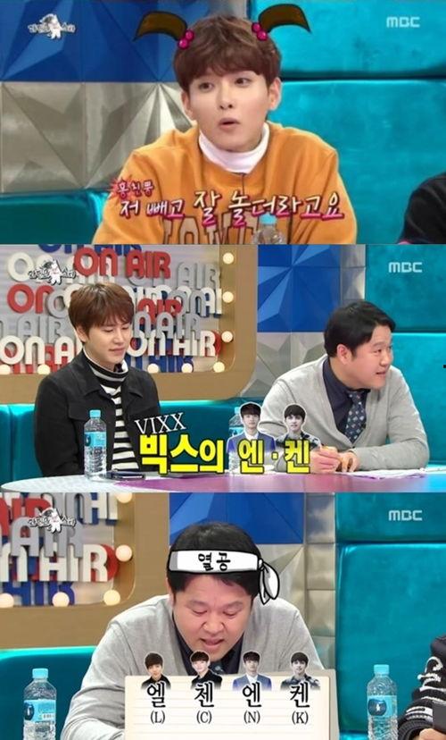 嘉英娛樂吃瓜小分隊是誰,娛樂圈幕后風云錄