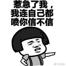 娛樂吃瓜醬講道理,理性剖析娛樂圈是非曲直