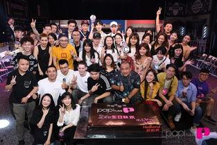 娛樂(lè)吃瓜醬創(chuàng)作團(tuán)隊(duì)官網(wǎng)