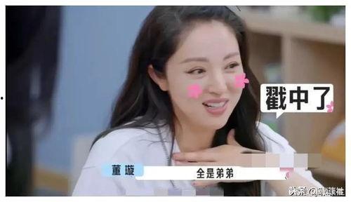 娛樂圈吃瓜爆料廣告視頻,吃瓜爆料廣告視頻大揭秘