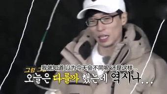 娛樂吃瓜姐雷霆,娛樂吃瓜姐的獨家揭秘之旅