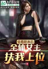 娛樂吃瓜醬女權,娛樂吃瓜視角下的女權主義探討