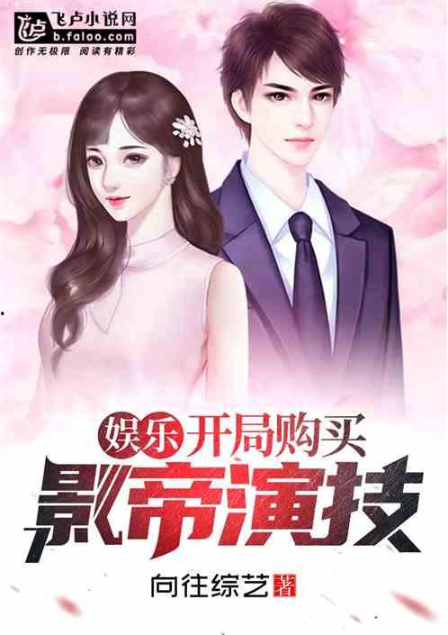 娛樂吃瓜醬朋友事件小說,揭秘朋友事件背后的真相