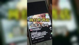 吃瓜妹娛樂的語音,揭秘娛樂圈幕后故事，帶你領(lǐng)略明星真實(shí)生活