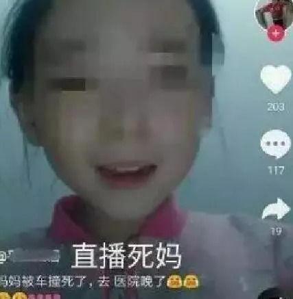娛樂吃瓜醬生活雖苦,生活雖苦，快樂依舊