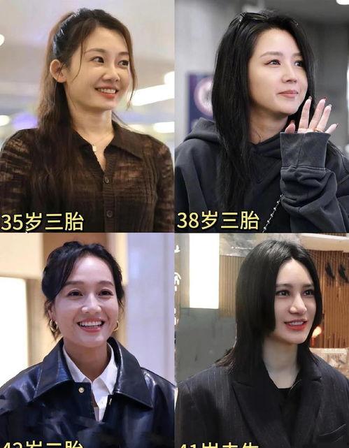 怎么進娛樂圈是為了吃瓜,揭秘吃瓜群眾如何踏入娛樂圈