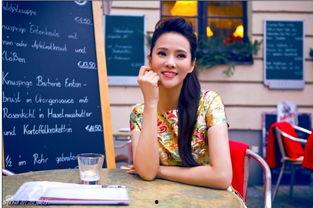 娛樂吃瓜小將伊能靜