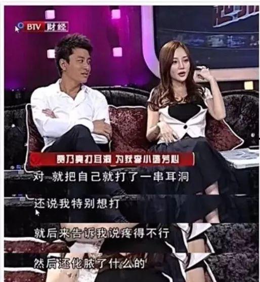 娛樂吃瓜李小露是誰,李小露的真實(shí)身份大起底