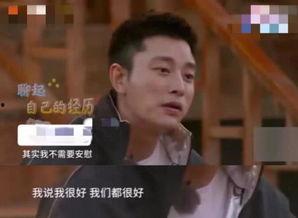 娛樂吃瓜李小露是誰,李小露的真實(shí)身份大起底