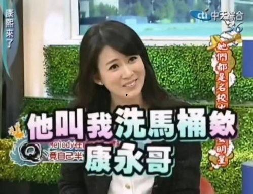 人間疾苦娛樂吃瓜醬