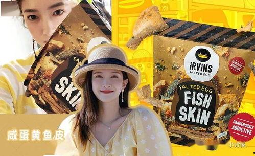 娛樂吃瓜有合集,吃瓜合集，一網(wǎng)打盡熱門事件