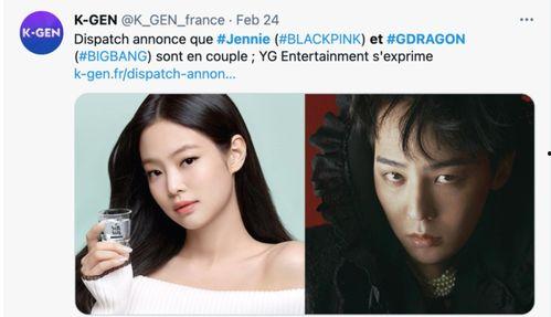 韓娛吃瓜娛樂(lè)圈,揭秘娛樂(lè)圈背后的“吃瓜”故事