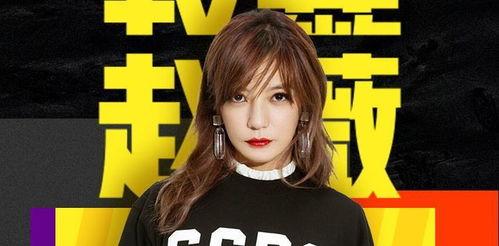 靠譜的娛樂(lè)圈吃瓜公眾號(hào),那些你不知道的幕后真相！