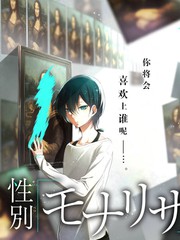 青柠视频在线观看美食综艺厨房奇遇记封面